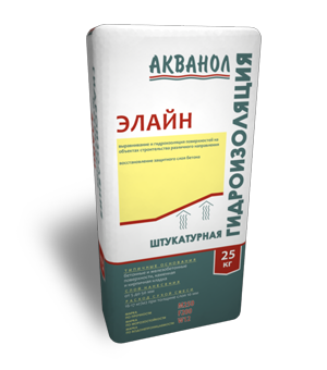 Штукатурная гидроизоляция АКВАНОЛ ЭЛАЙН