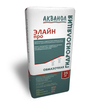 Обмазочная гидроизоляция АКВАНОЛ ЭЛАЙН.про