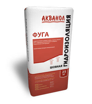 Шовная гидроизоляция АКВАНОЛ ФУГА