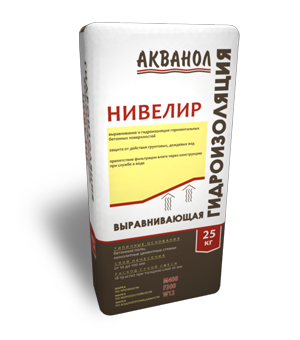 Выравнивающая гидроизоляция АКВАНОЛ НИВЕЛИР