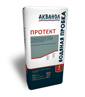 Водяная пробка АКВАНОЛ ПРОТЕКТ